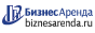 Коммерческая недвижимость в Мышкине